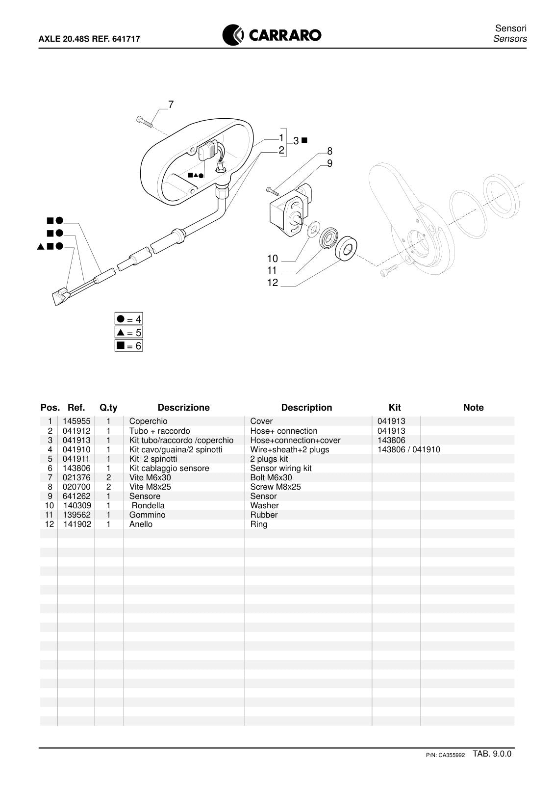 Carraro 20.48S Axle Parts Catalog (Ref. 641717) – sample page 3