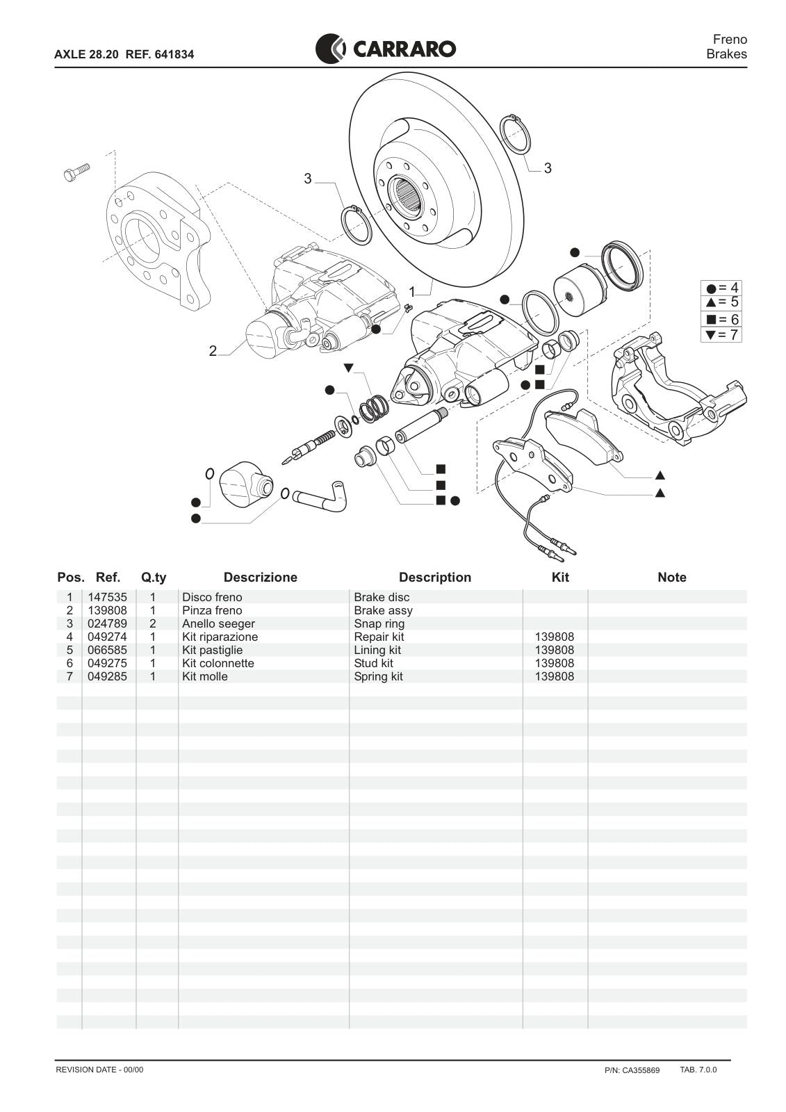 Carraro 28.20 Axle Parts Catalog (Ref. 641834) – sample page 3