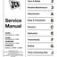 Service Manual JS330 JS450  JS460 500