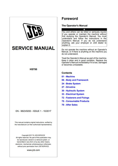 SERVICE MANUAL HS750