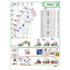 Merlo Turbofarmer Modular (TF30.9-33.7-33.9-35.7-38.7-38.10-42.7-45.11-50.8-65.9) Service Manual, Mechanic Manual, Hydraulic & Electrical Diagram German version DE [PDF]