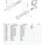 Carraro 26.18M Axle Parts Catalog (Ref. 138709) – sample page 2