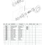 Carraro 20.14 Front Axle Parts Catalog (Ref. 141320) – sample page 2