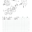 Carraro TLB1 Transmission Parts Catalog (Ref. 145807) – sample page 1