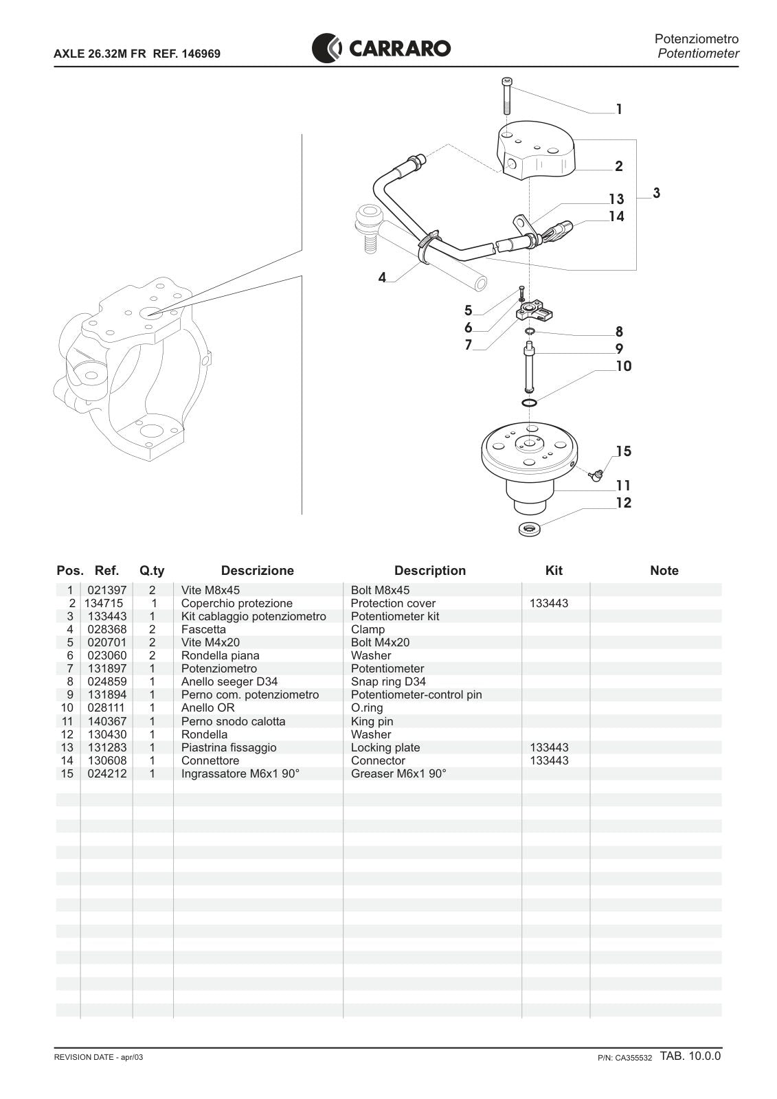 Carraro 26.32M FR Axle Parts Catalog (Ref. 146969) – sample page 3