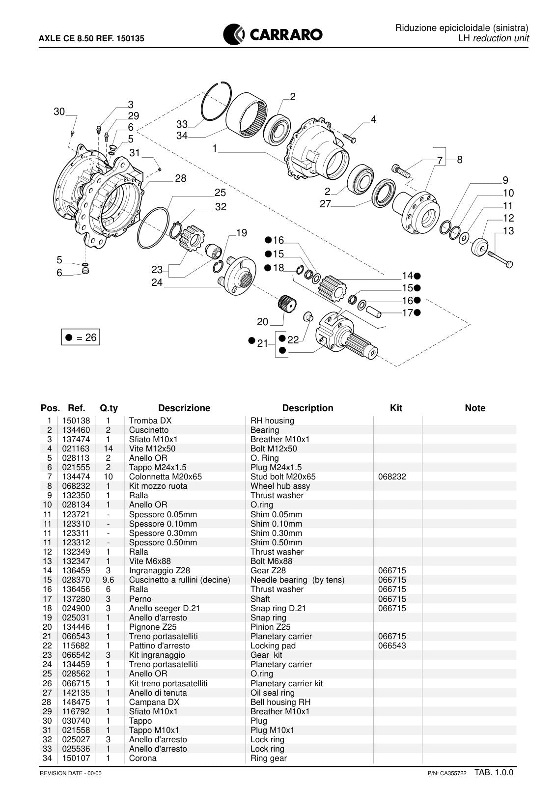 Carraro CE 8.50 Axle Parts Catalog (Ref. 150135) – sample page 1