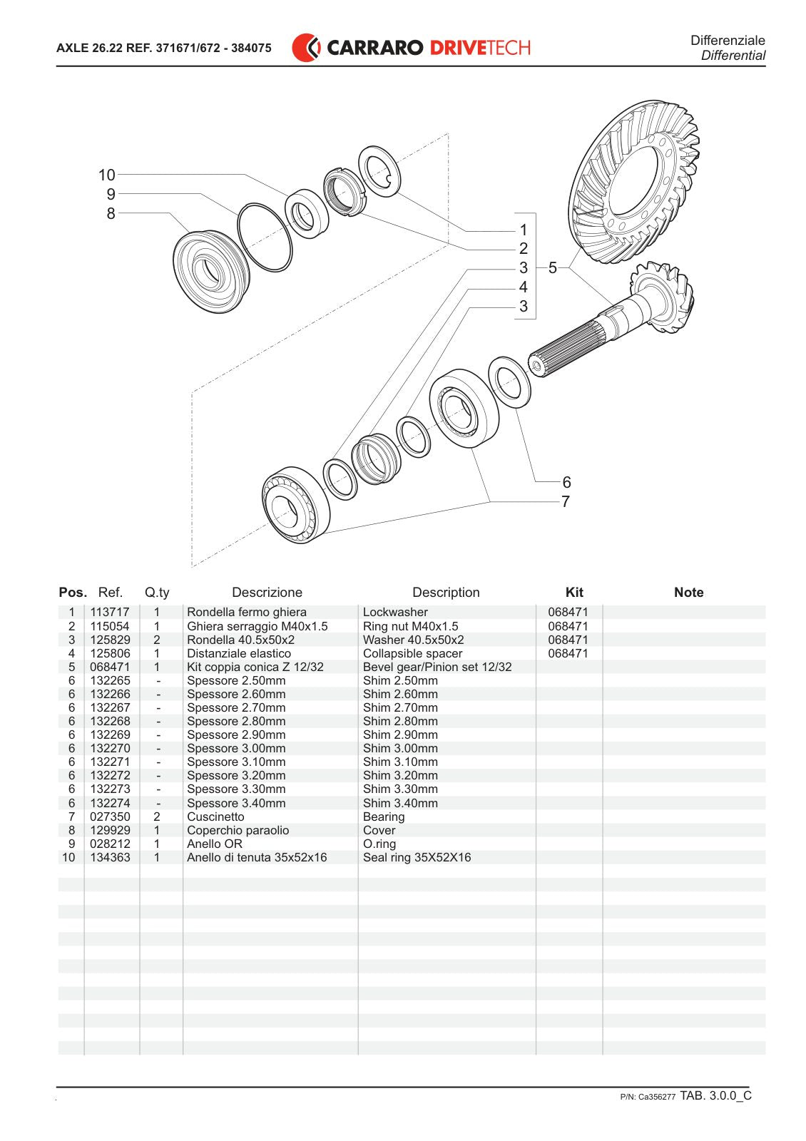 Carraro 26.22 Axle Parts Catalog (Ref. 371446, 371445, 371669) – sample page 2