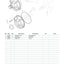 Carraro TLB1 Transmission Parts Catalog (Ref. 380625) – sample page 1