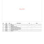 Carraro TLB2 Transmission Parts Catalog (Ref. 402155) – sample page 3