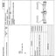 Dana Spicer 212/109 Steering Axle Parts Catalog for Dieci ET 135 - ET 136 Telehandler – sample page 1