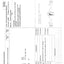 Dana Spicer 212/136 Steering Axle Parts Catalog for Fiat-Hitachi EX135W Wheeled Excavator – sample page 1