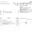 Dana Spicer 212/531 Steering Axle Parts Catalog for JLG 4017 Telehandler – sample page 1