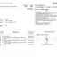 Dana Spicer 212/623 Steering Axle Parts Catalog for Manitou P 080 S2 Telehandler (Manitou 254994) – sample page 1