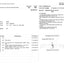 Dana Spicer 212/629 Steering Axle Parts Catalog for Manitou MLT 940 120 LSU Telehandler (Manitou 255000) – sample page 1