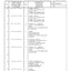 Dana Spicer 212/670 Steering Axle Parts Catalog for Fiori DB 400S Concrete Mixer – sample page 2