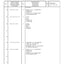 Dana Spicer 212/998 Steering Axle Parts Catalog for Dieci AGRIPLUS ET174 Telehandler – sample page 2