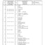 Dana Spicer 221/102 Steering Axle Parts Catalog for Manitou P0320 Telehandler – sample page 3