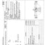 Dana Spicer 602/212/069 Steering Axle with Drop Box Parts Catalog for Manitou P 0170PS Telehandler – sample page 1