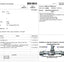 Dana Spicer 603/211/0102142 Steering Axle with Drop Box Parts Catalog for Bobcat – sample page 1