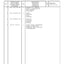 Dana Spicer 740/534 Front Axle Parts Catalog for Landini Tractor – sample page 1