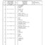 Dana Spicer 740/534 Front Axle Parts Catalog for Landini Tractor – sample page 3