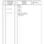 Dana Spicer 745/508 Front Axle Parts Catalog for Valtra Tractor – sample page 1