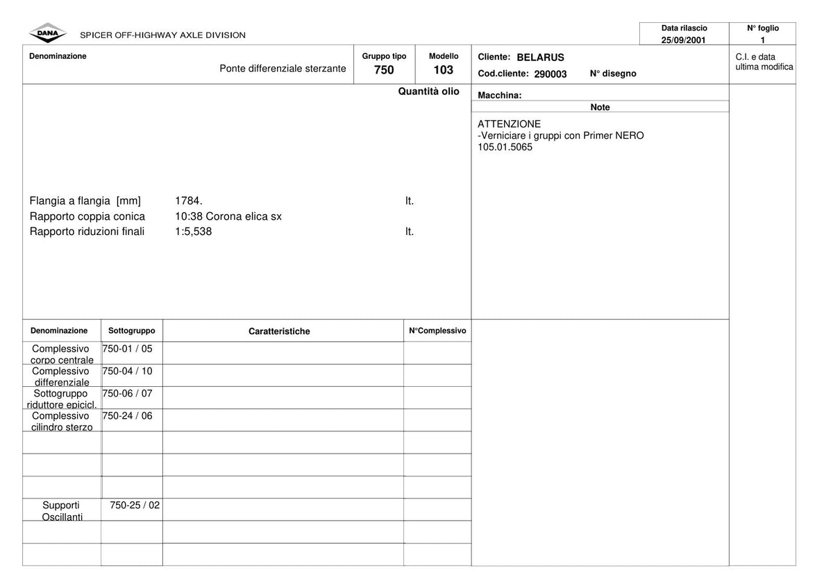 Dana Spicer 750/103 Front Axle Parts Catalog for MTZ Belarus Tractor – sample page 1