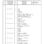 Dana Spicer 750/117 Front Axle Parts Catalog for John Deere SP 1800 Tractor – sample page 2